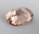 Циркон падпараджа 2,69 карата 