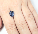 Крупный кианит 4,14 карата 