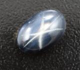 Звездчатый сапфир 6,1 карата