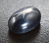 Звездчатый сапфир 6,1 карата 