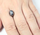 Звездчатый сапфир 6,1 карата