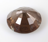 Гранат со сменой цвета 2,1 карата 