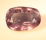 Редкий синий гранат с александритовым эффектом 0,67 карата 