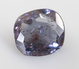 Редкий синий гранат с александритовым эффектом 0,54 карата