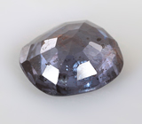 Редкий синий гранат с александритовым эффектом 0,54 карата 