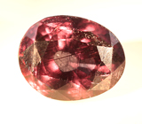 Гранат с александритовым эффектом 1,26 карата 