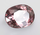 Гранат со сменой цвета 1,5 карата 