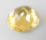 Редкий цвет! Желтый апатит 2,73 карата 