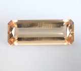 Крупный желтый скаполит 7,19 карата 