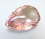 Чистейший крупный резной аметрин 23,62 карата 