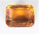 Чистейший крупный насыщенный цитрин лазерной огранки 23,82 карата