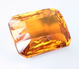 Чистейший крупный насыщенный цитрин лазерной огранки 23,82 карата 