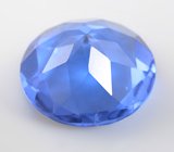 Флюорит со сменой цвета 6,53 карата 