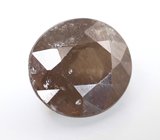 Гранат со сменой цвета 2,32 карата 