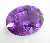 Чистейший уругвайский аметист 26,32 карата 