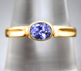 Золотое кольцо с ярким насыщенным танзанитом 0,49 карата Золото
