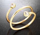 Золотое кольцо с лейкосапфирами 0,25 карата