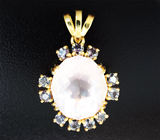 Кулон с чистейшим крупным розовым кварцем эффектной огранки и сапфирами со сменой цвета Серебро 925