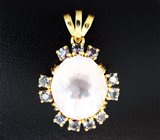 Кулон с чистейшим крупным розовым кварцем эффектной огранки и сапфирами со сменой цвета Серебро 925