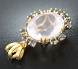 Кулон с чистейшим крупным розовым кварцем эффектной огранки и сапфирами со сменой цвета Серебро 925