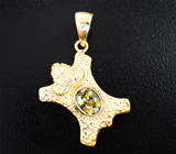 Кулон с насыщенным синхалитом высокой чистоты 1,03 карата и бриллиантом Золото