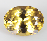 Кулон с насыщенным синхалитом высокой чистоты 1,03 карата и бриллиантом Золото