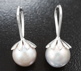 Подвесы для серег с цветным морским жемчугом 6,99 карата Серебро 925