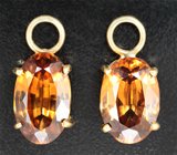 Подвесы для серег с крупными золотисто-желтыми цирконами 11,38 карата