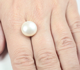 Кремово-белая морская жемчужина 11,74 карата 