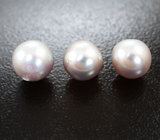 Набор из 3 серебристых морских жемчужин 7,65 карата! Натуральный цвет 