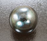 Черная морская жемчужина 20,01 карата! Титановый люстр 