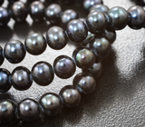 Набор из 74 черных жемчужин 102,35 карата! Натуральный цвет 