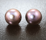 Пара пурпурных морских жемчужин 7,6 карата! Натуральный цвет 