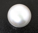 Серебристая морская жемчужина 9,75 карата! Натуральный цвет 
