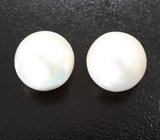 Пара кремово-белых морских жемчужин 25,35 карата! Исключительный люстр 