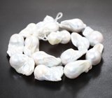 Набор из 15 крупных кремово-белых морских жемчужин на нити 498,12 карата 