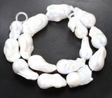 Набор из 15 крупных кремово-белых морских жемчужин на нити 498,12 карата 