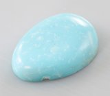 Кабошон армянской бирюзы 4,06 карата 