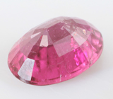 "Неоновый" рубеллит 1,04 карата 