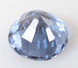 Редкая! Синяя шпинель 0,53 карата 