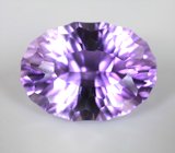 Чистейший аметист лазерной огранки 14,52 карата 