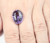 Чистейший аметист лазерной огранки 14,52 карата 