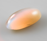 Хризоберилл с эффектом кошачьего глаза 1,21 карата 