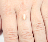 Хризоберилл с эффектом кошачьего глаза 1,21 карата 