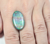 Крупный австралийский матричный опал 12,13 карата 