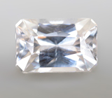 Чистейший бесцветный циркон 1,61 карата 