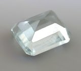 Аквамарин 0,97 карата 