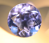 Флюорит со сменой цвета 5,87 карата 