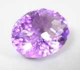 Чистейший аметист лазерной огранки 19,25 карата 
