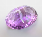 Чистейший аметист лазерной огранки 19,25 карата 